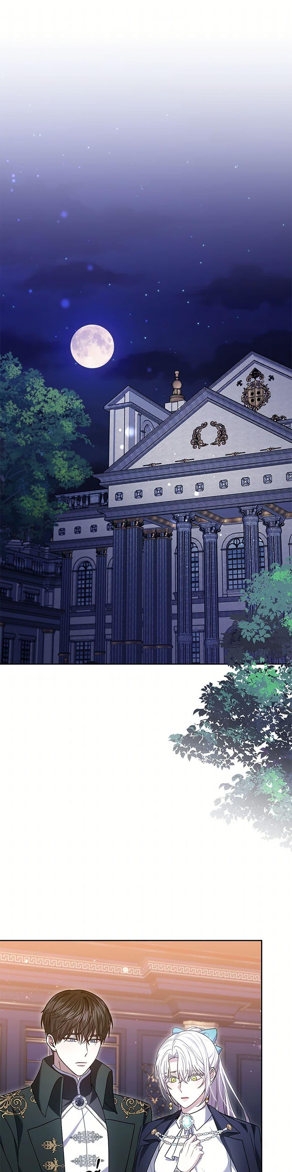 The Male Lead’s Nephew Loves Me So Much ตอนที่ 98 - รูปที่ 2