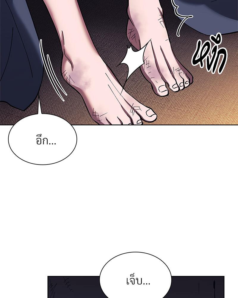 หน้า 115