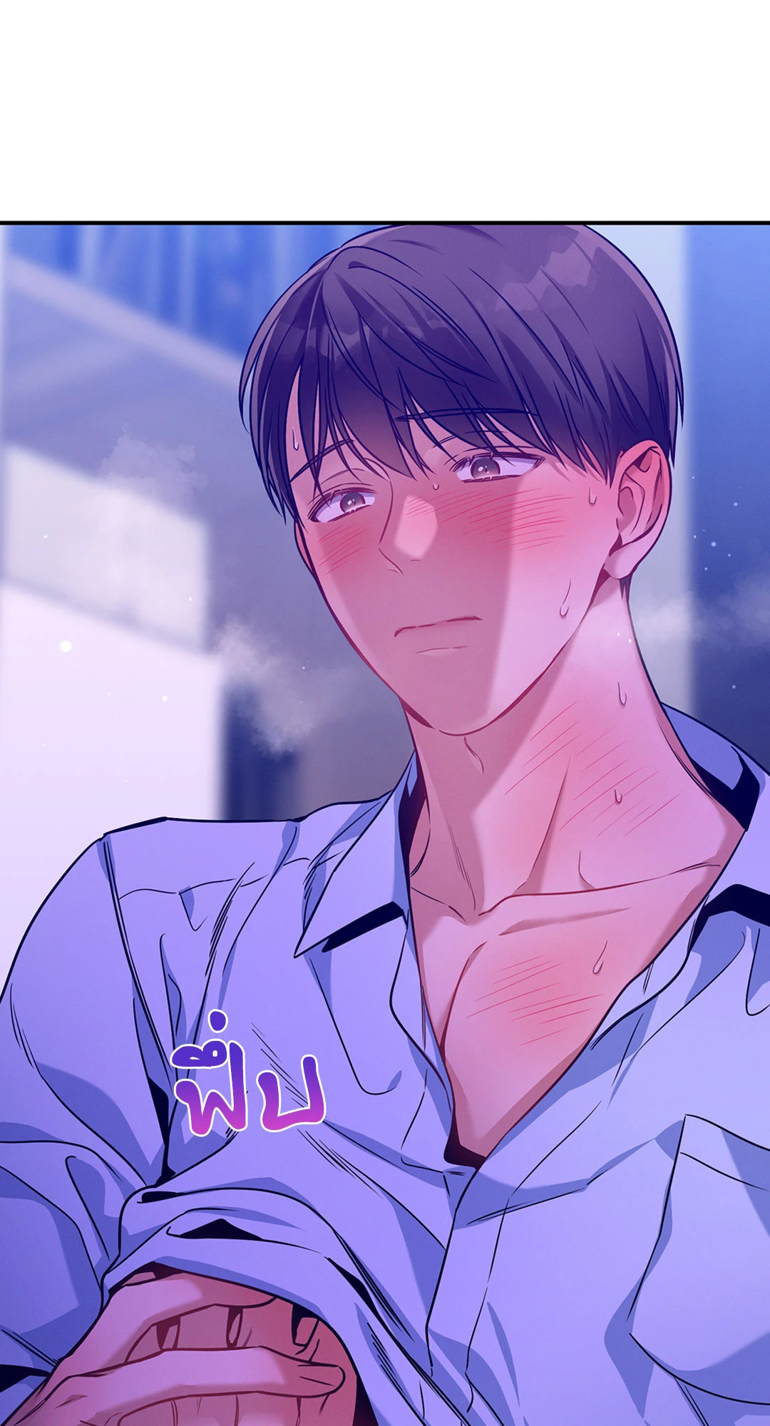 หน้า 55