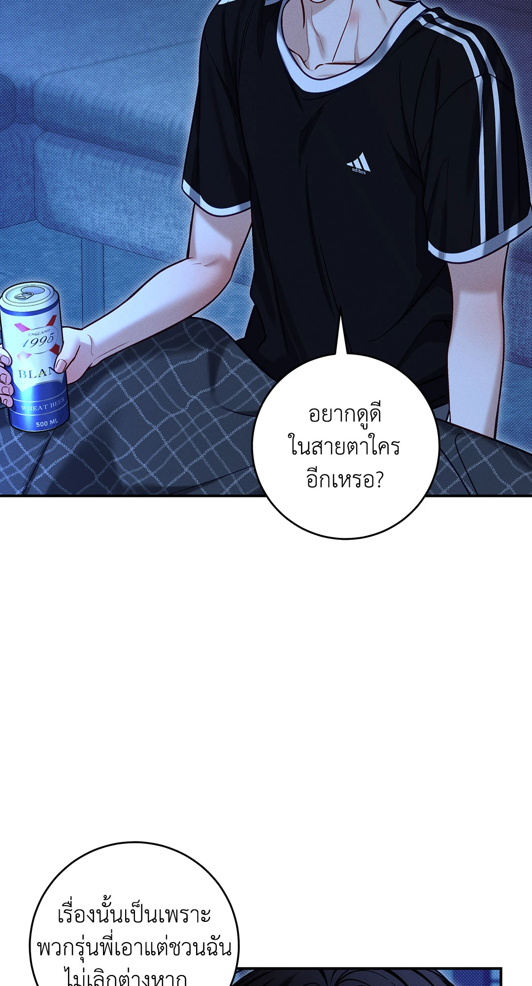 หน้า 39