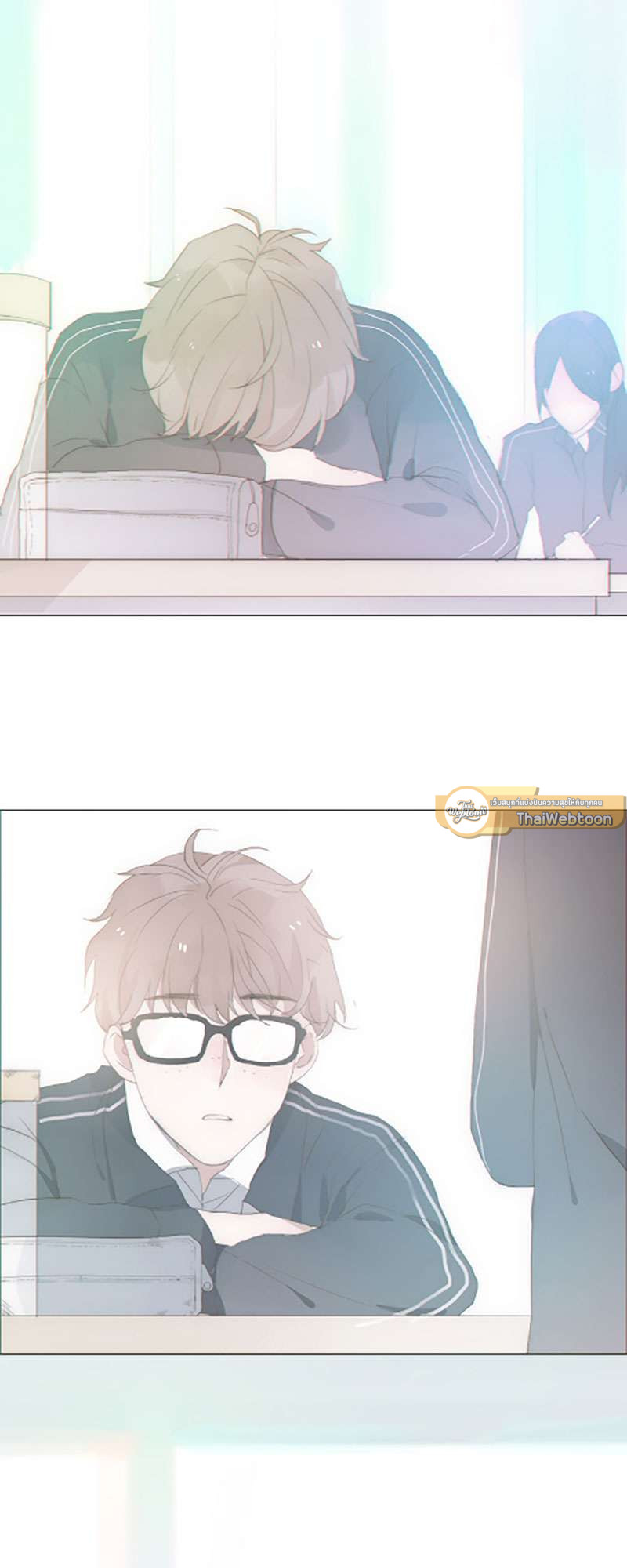 หน้า 33