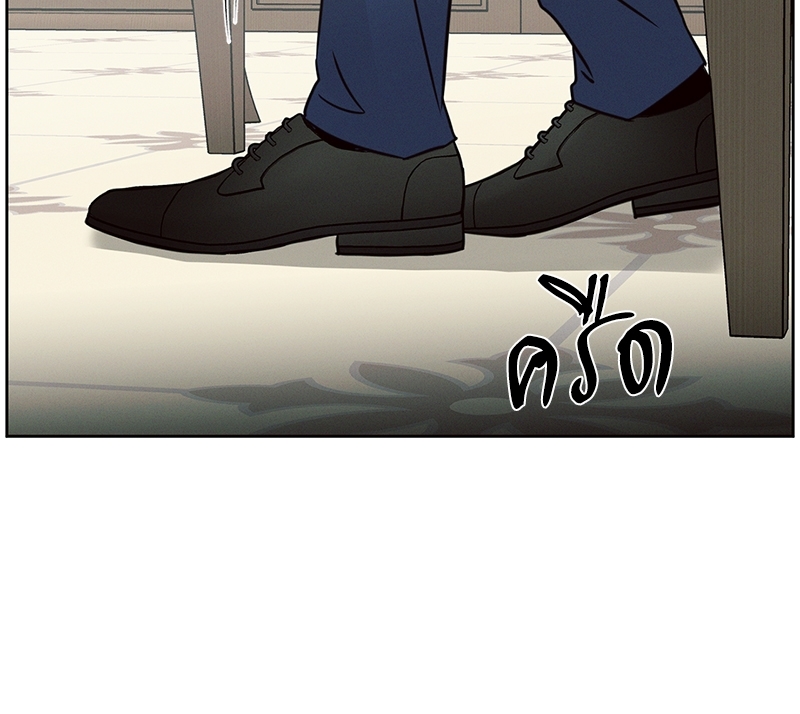 หน้า 104