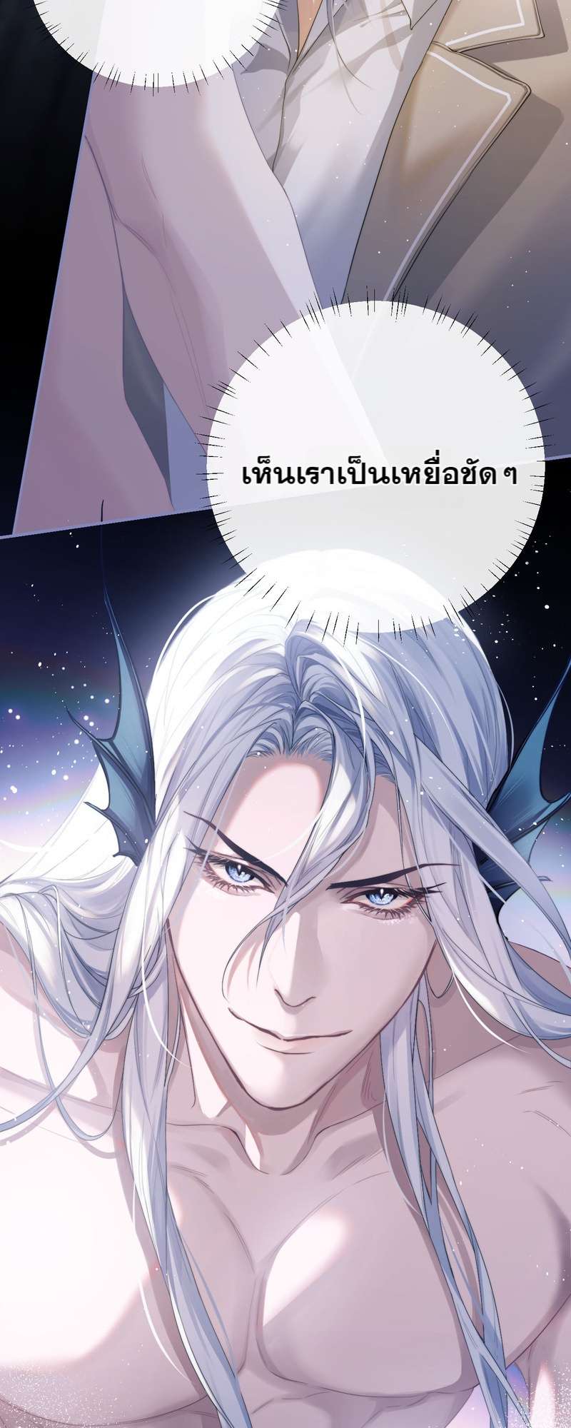 หน้า 35