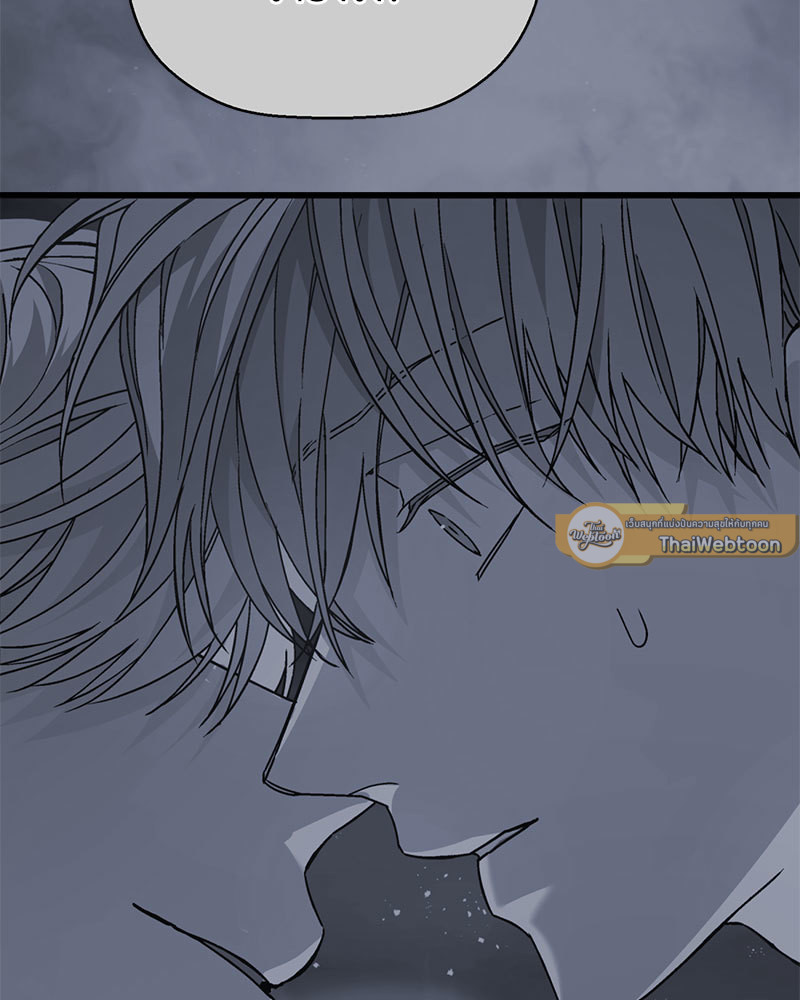 หน้า 121