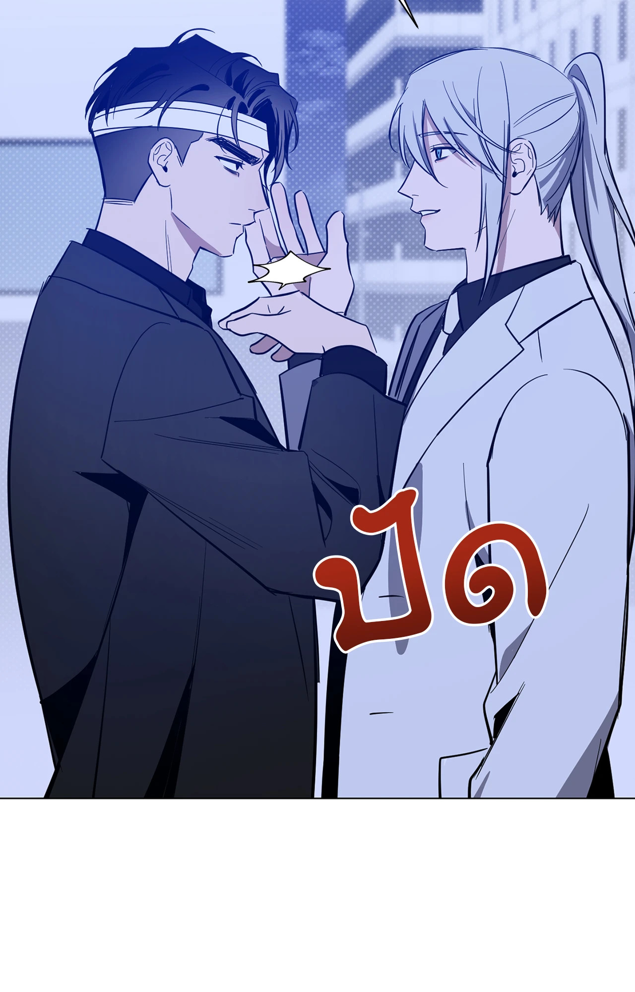 หน้า 25