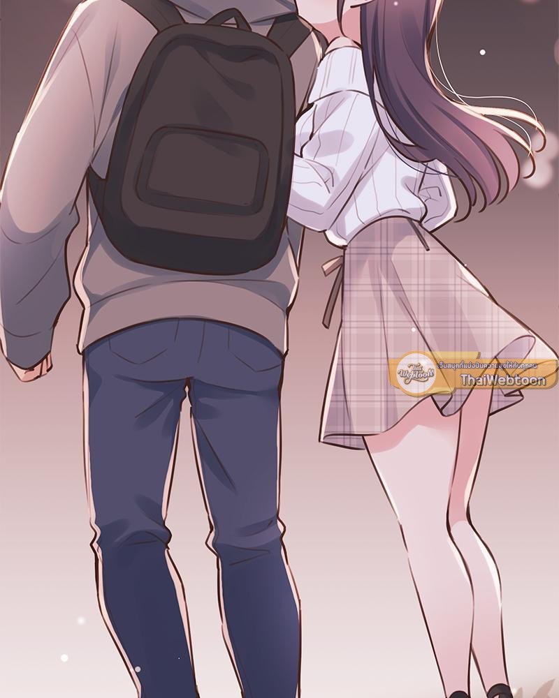 วากะจัง สาวแอ๊บใสหัวใจมีรัก | Waka-chan wa Kyou mo Azatoi ตอนที่ 83 - รูปที่ 2