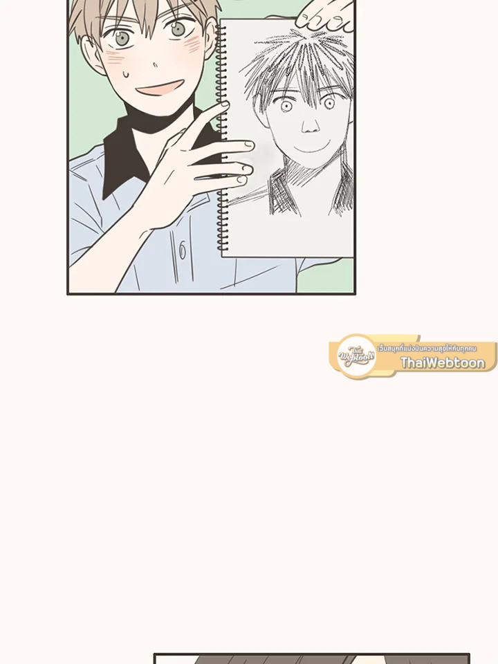 หน้า 39