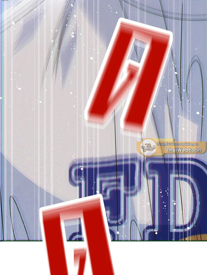 หน้า 117