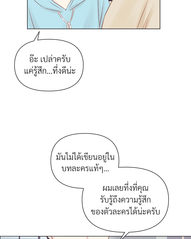หน้า 82