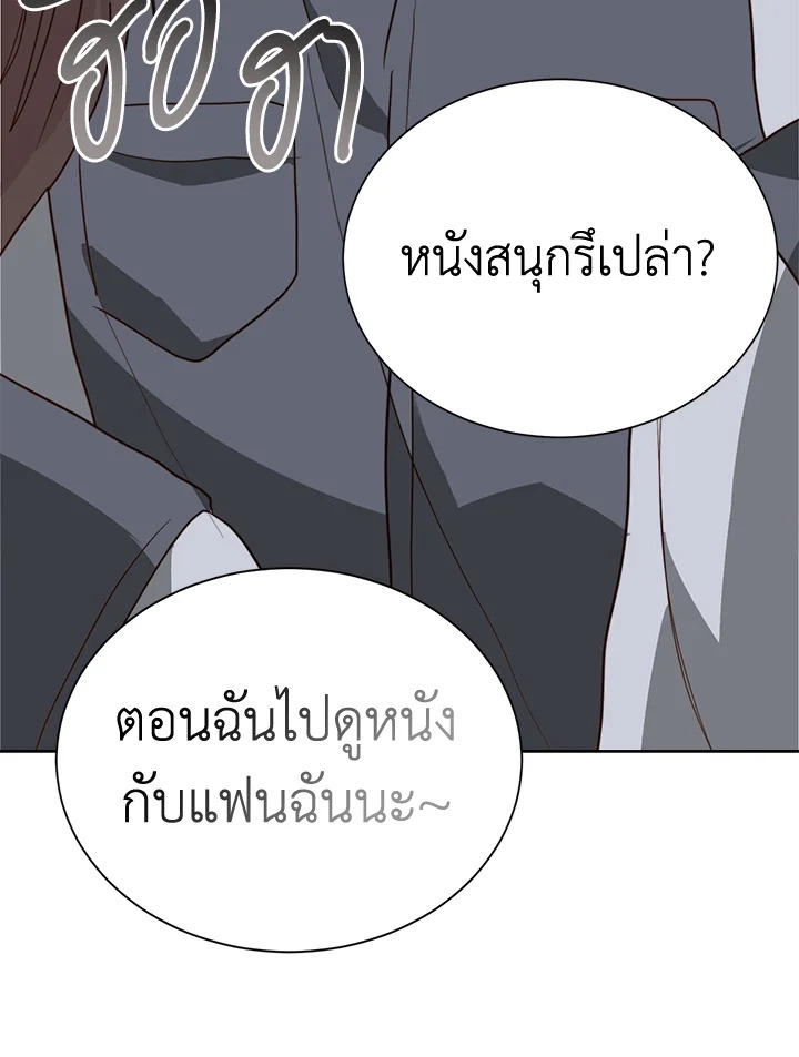 หน้า 67