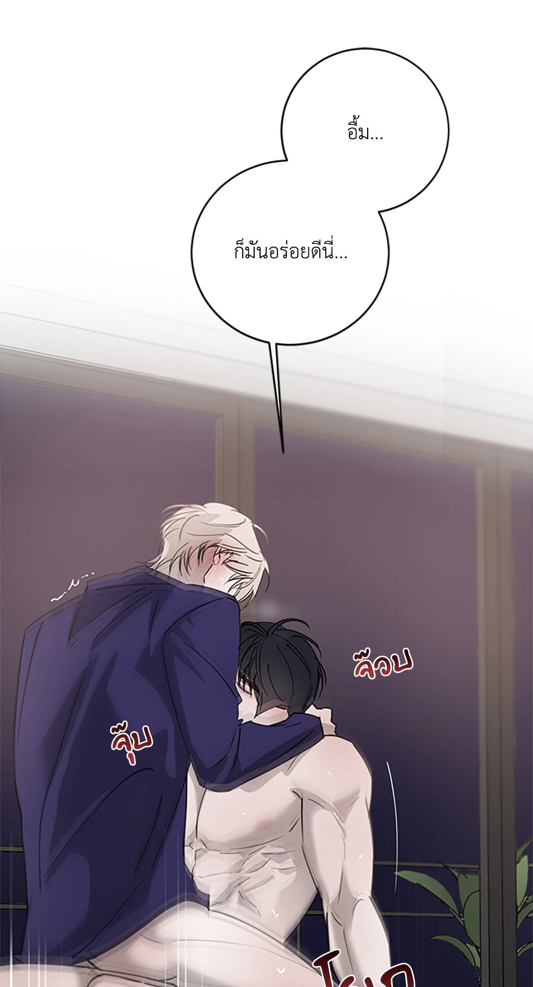 หน้า 60