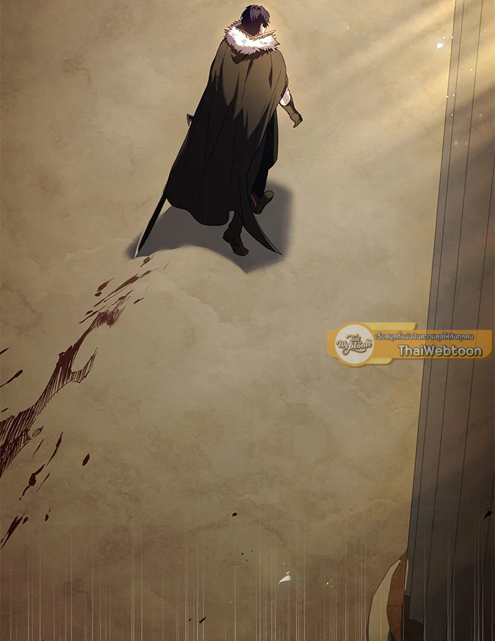 ชีวิตใหม่ของมหาจอมเวท 8 วงแหวน | The Rebirth of an 8th Circled Mage ตอนที่ 157 - รูปที่ 2