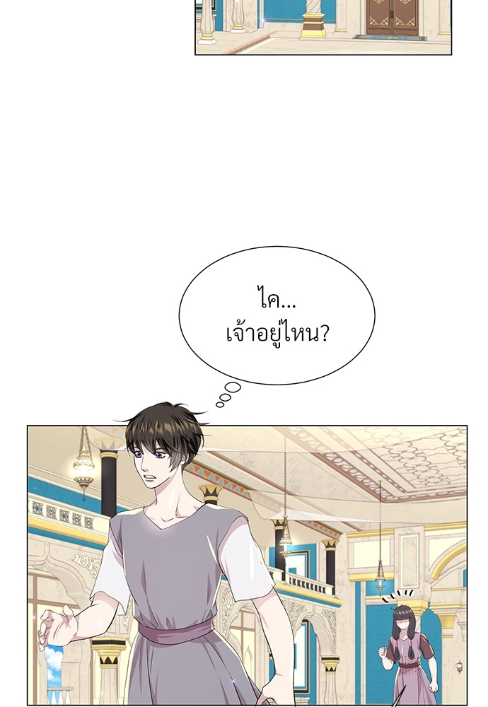 หน้า 62