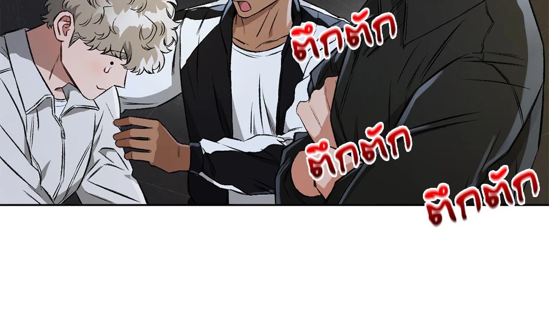 หน้า 82