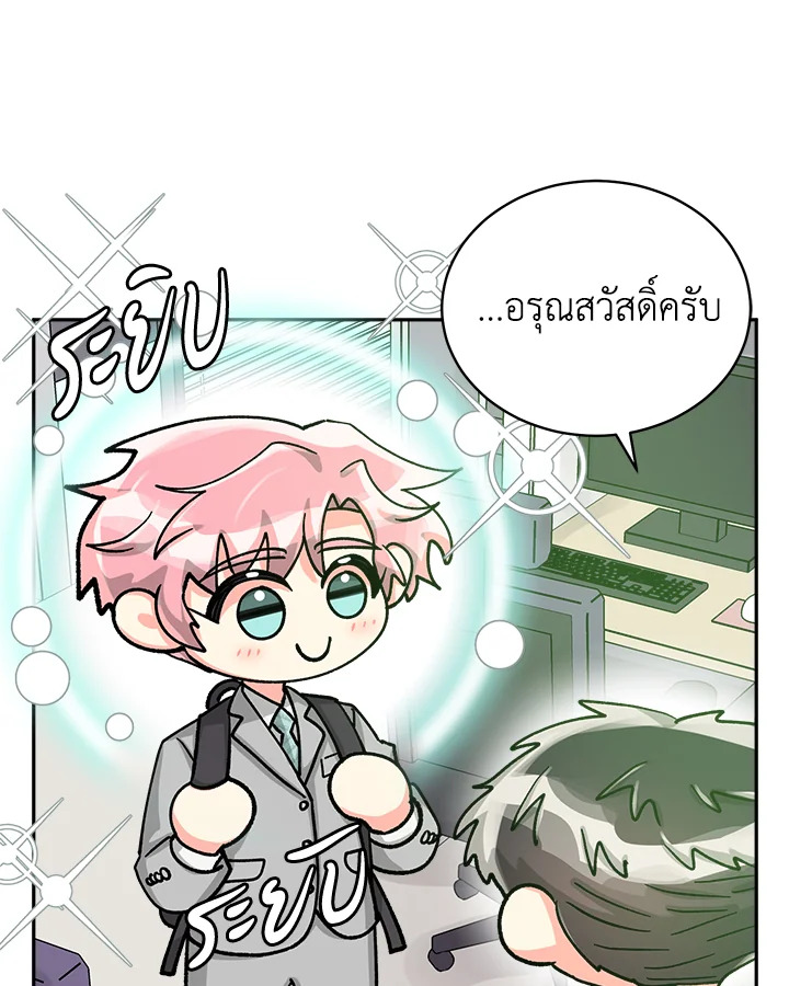 หน้า 91