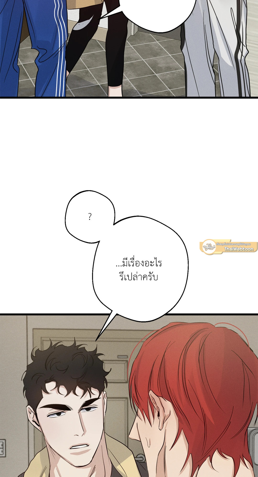หน้า 93