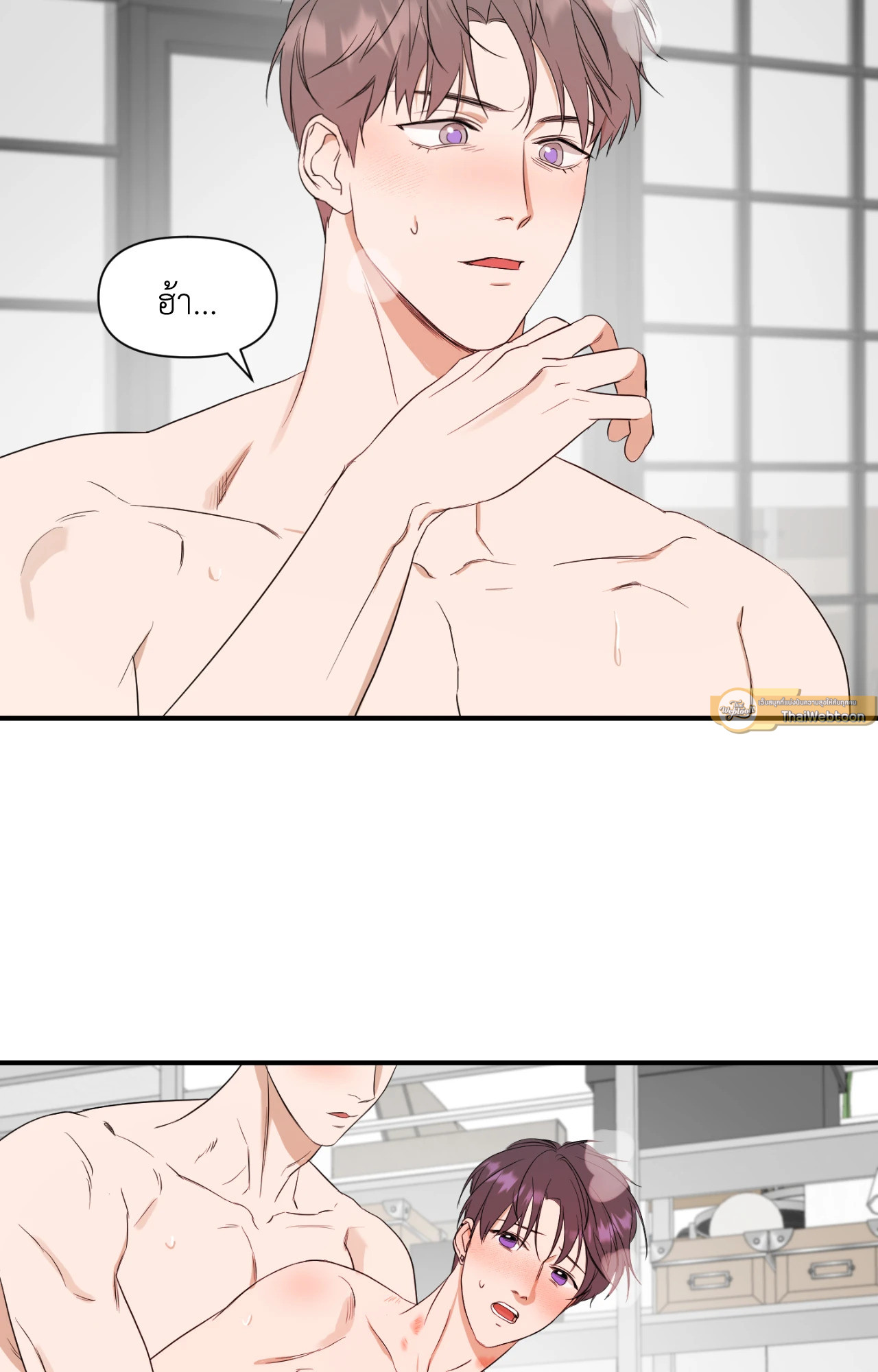 หน้า 44