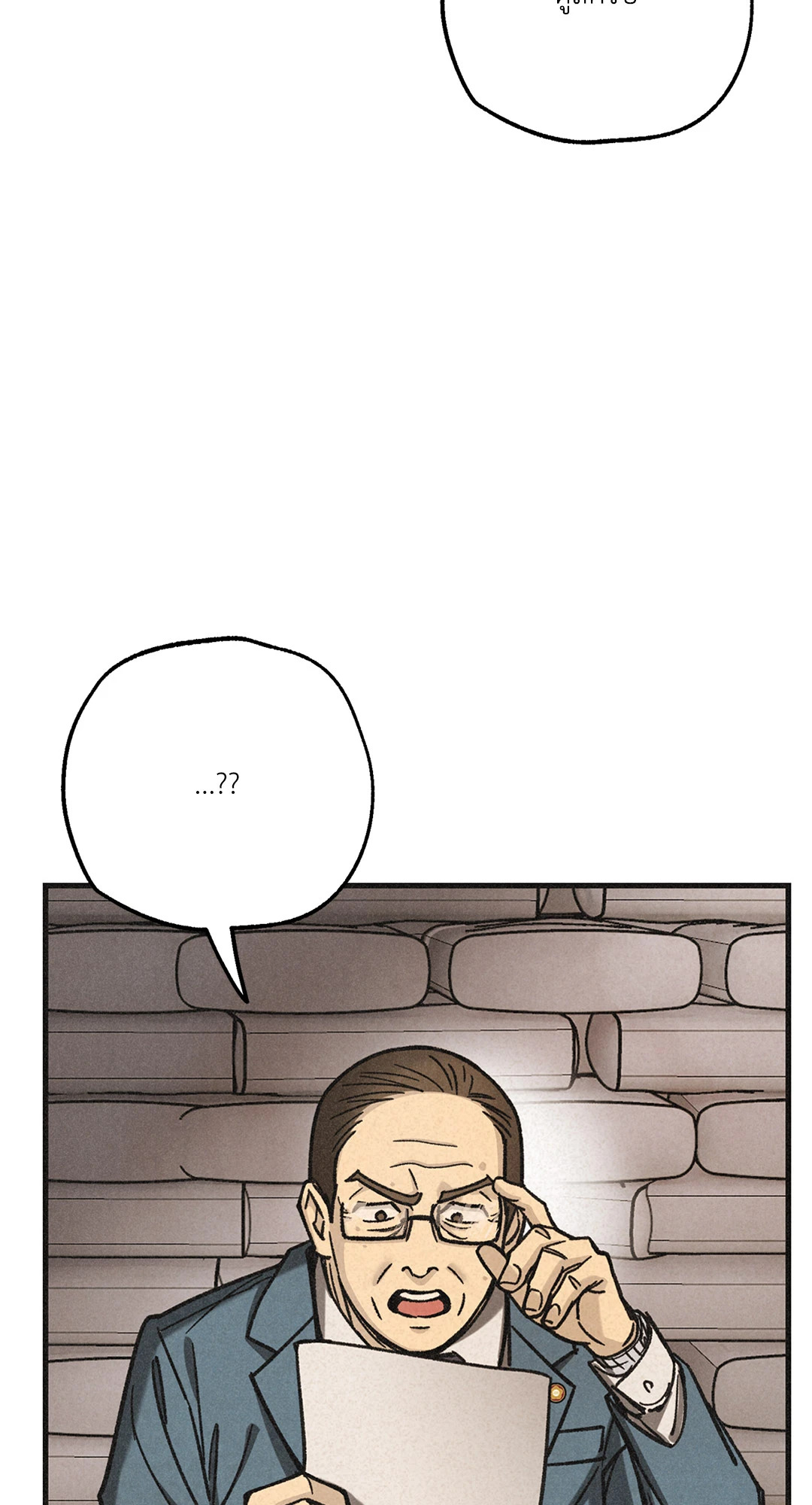หน้า 95