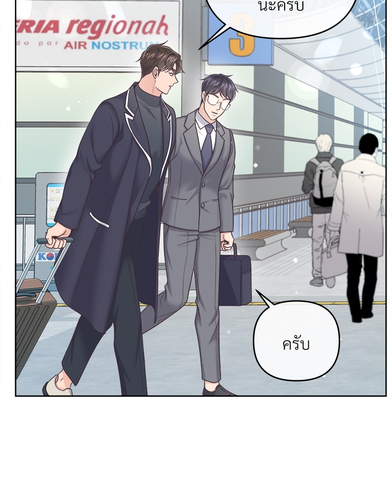 หน้า 81