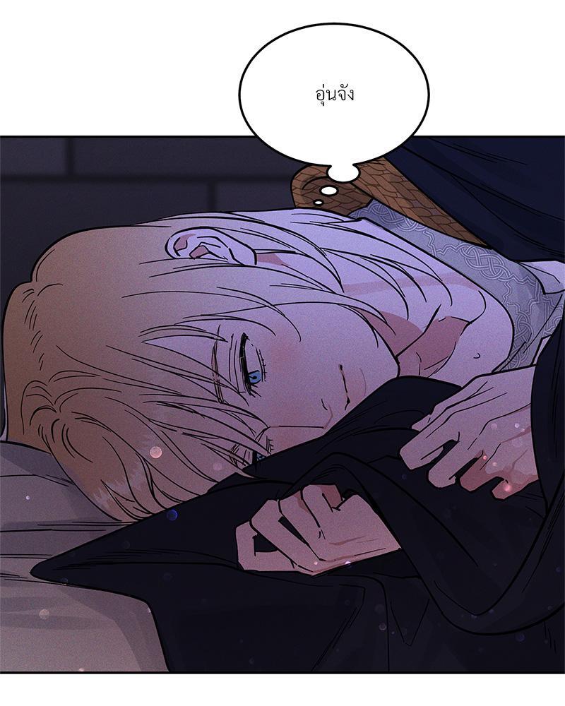 หน้า 108