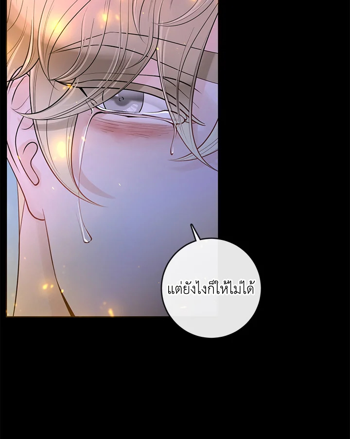 หน้า 108