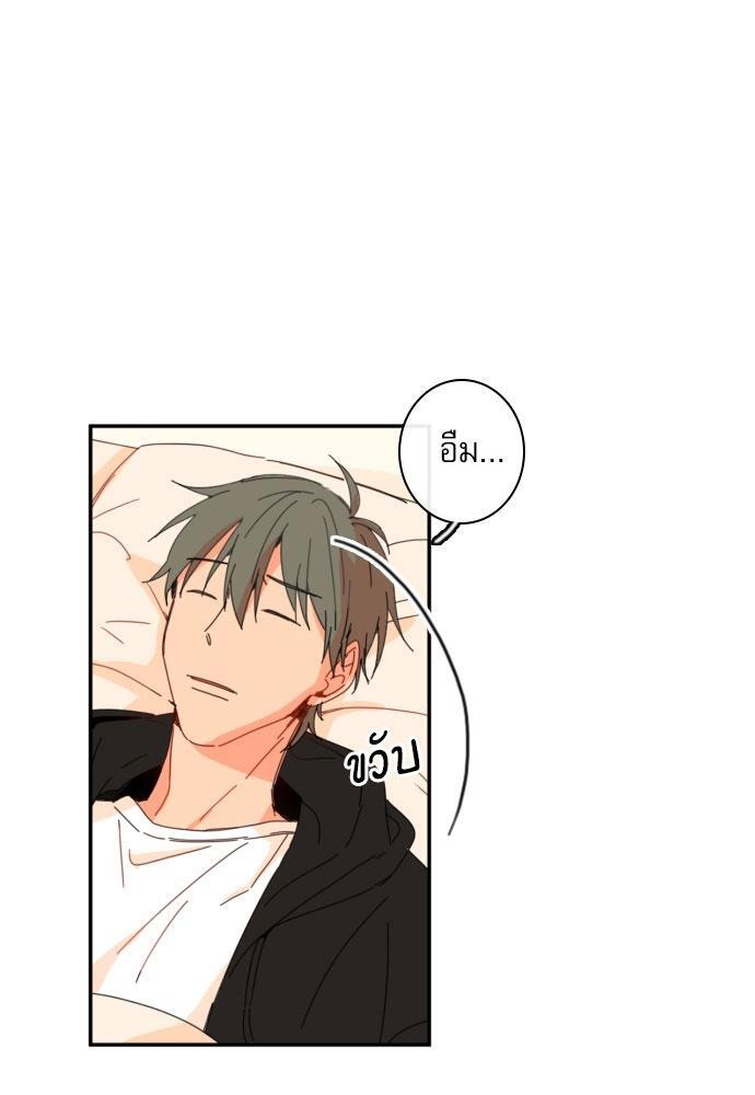 หน้า 125