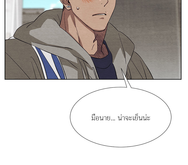 หน้า 94