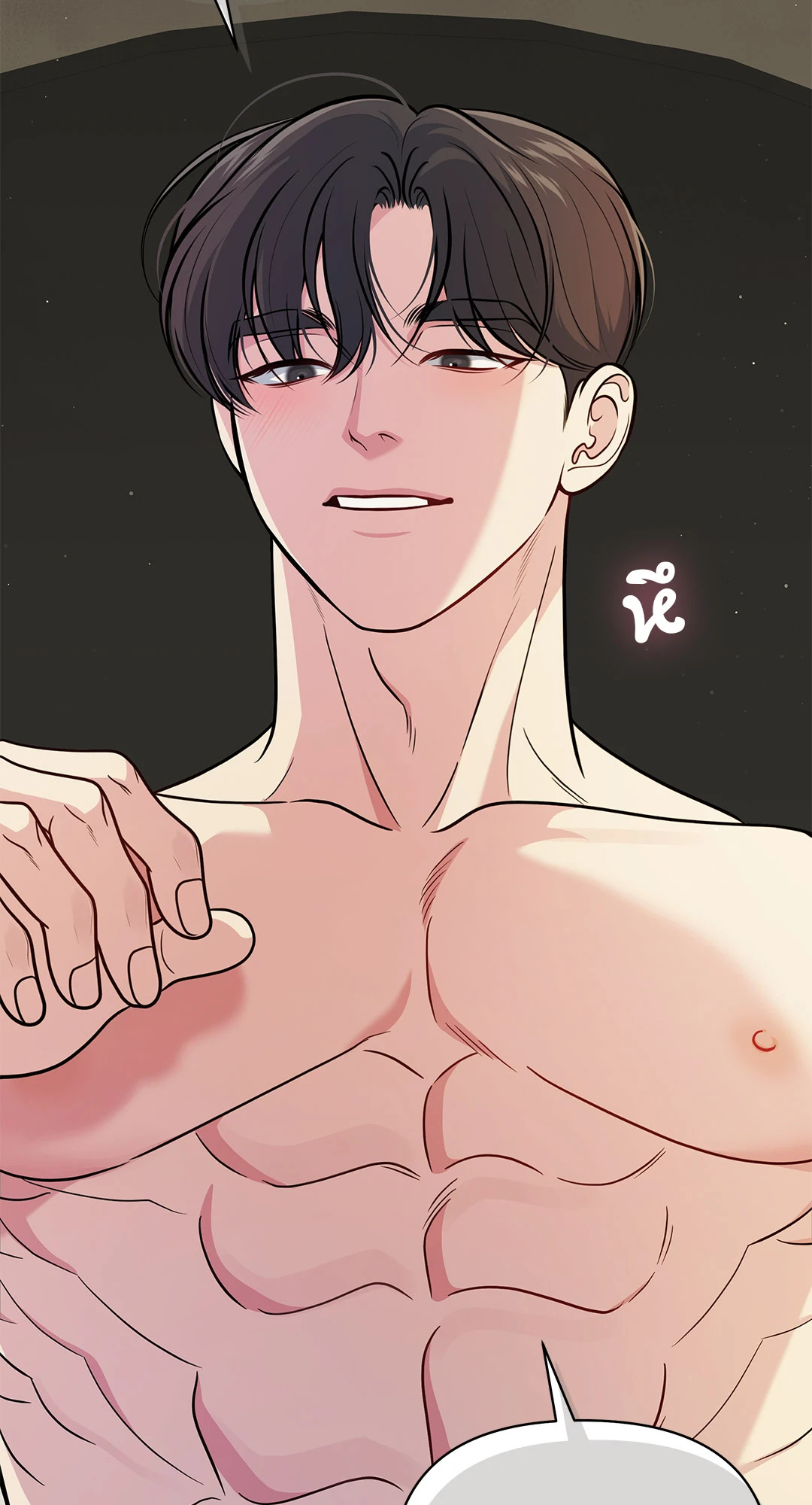 หน้า 31