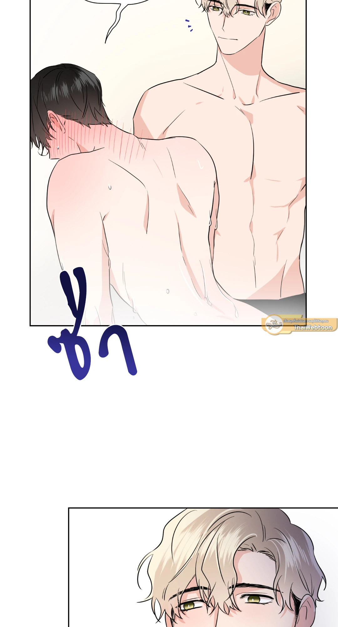 หน้า 47