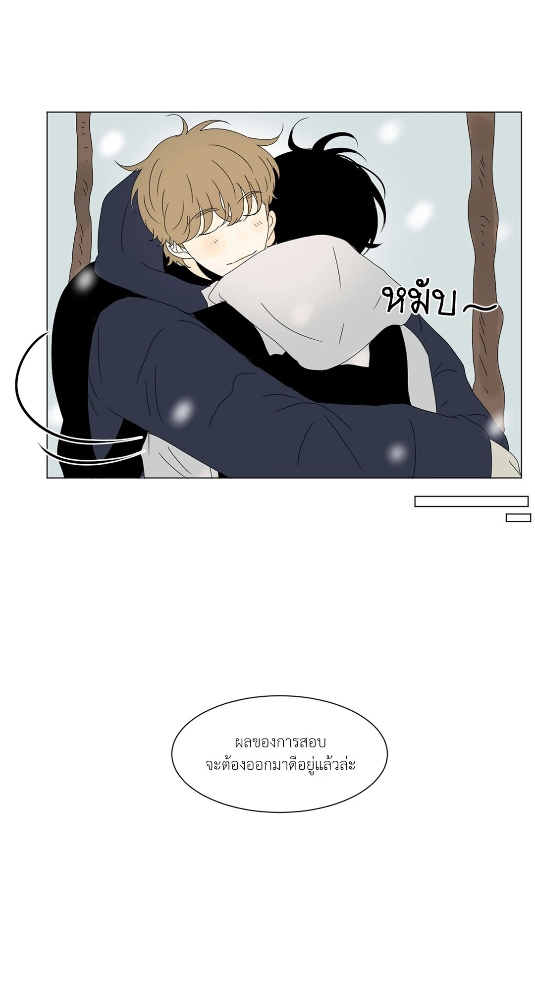 หน้า 35