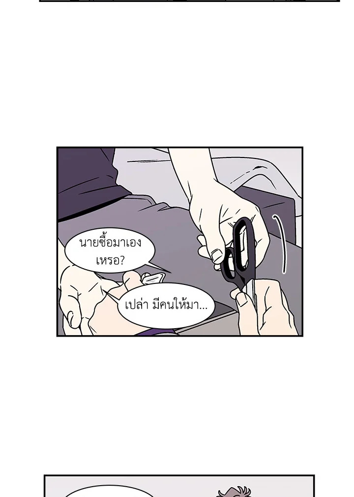 หน้า 44