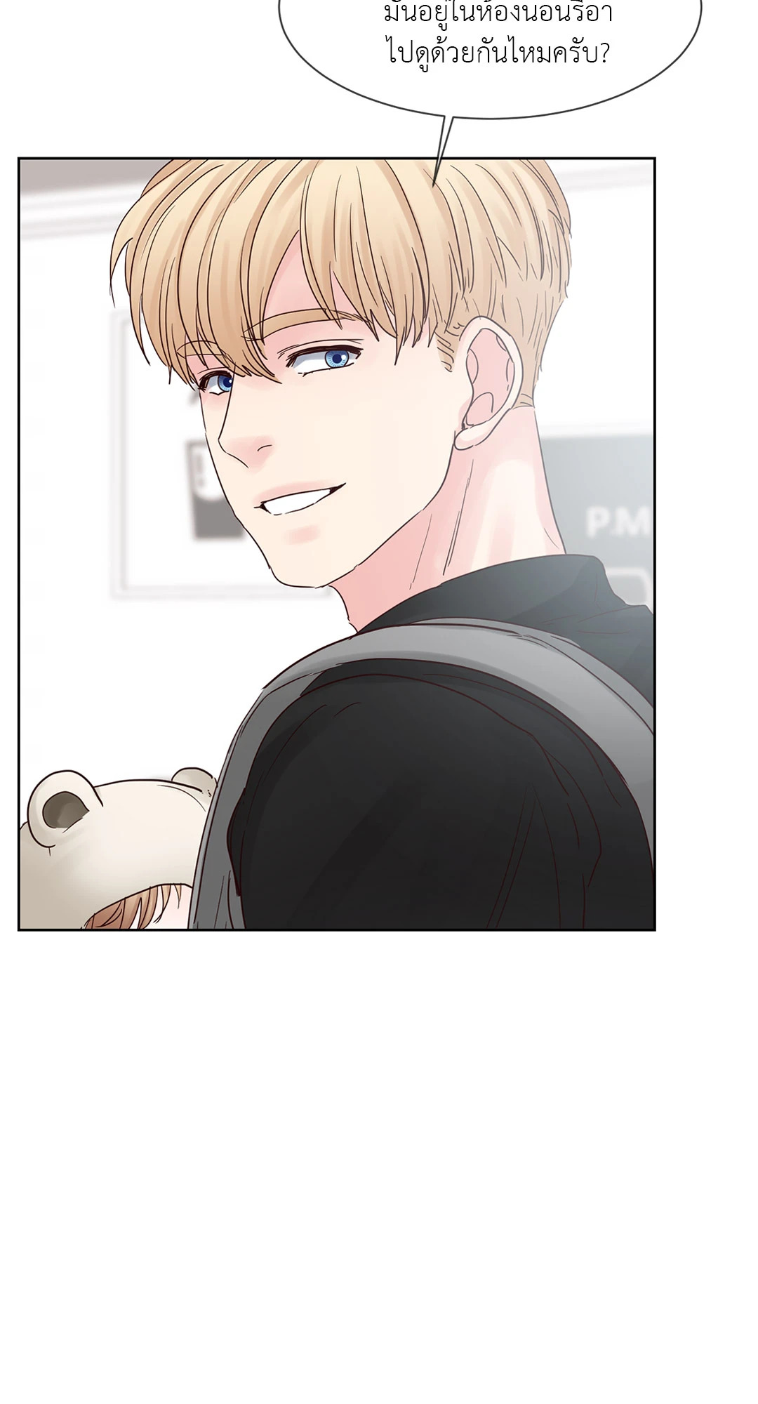 หน้า 62