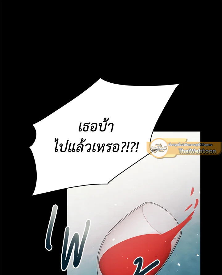 หน้า 94