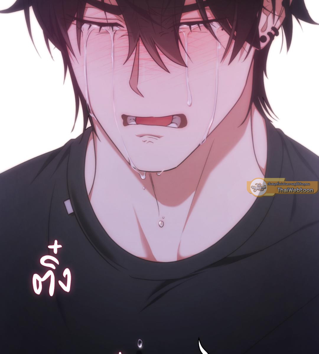 หน้า 106