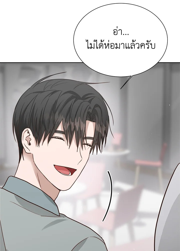 หน้า 113