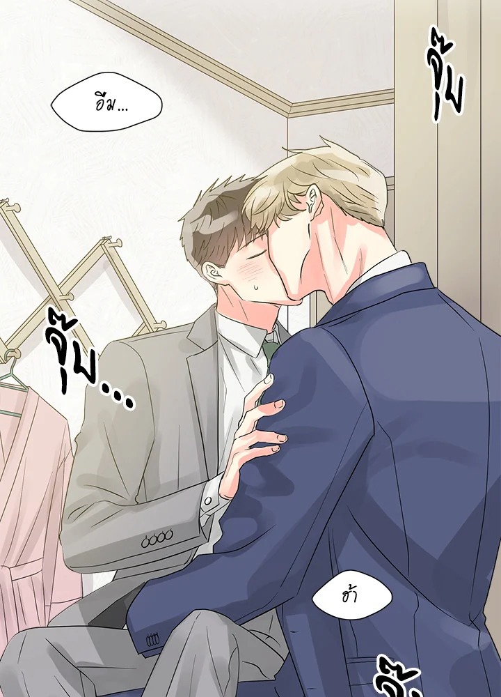 หน้า 39