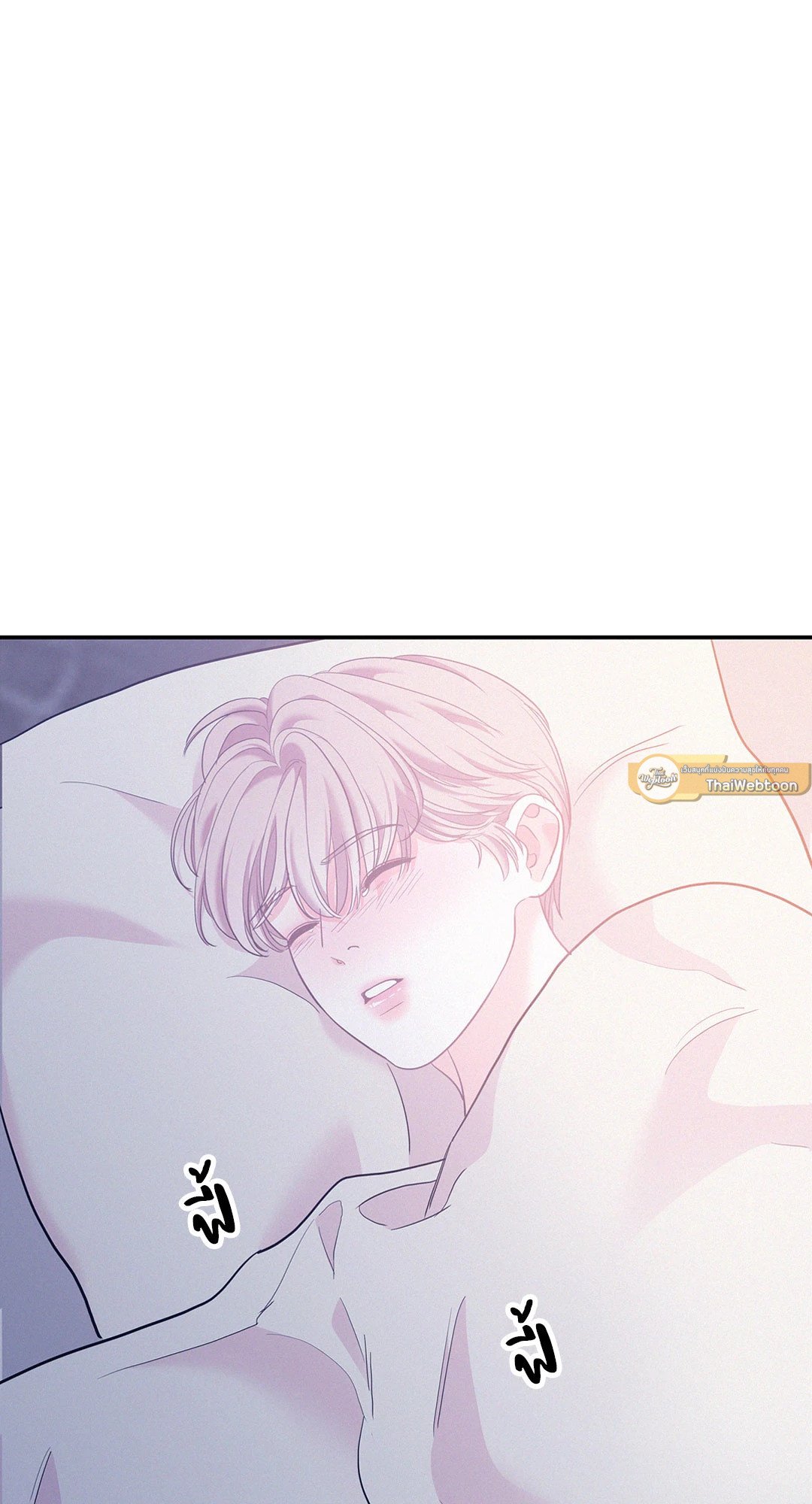 หน้า 69