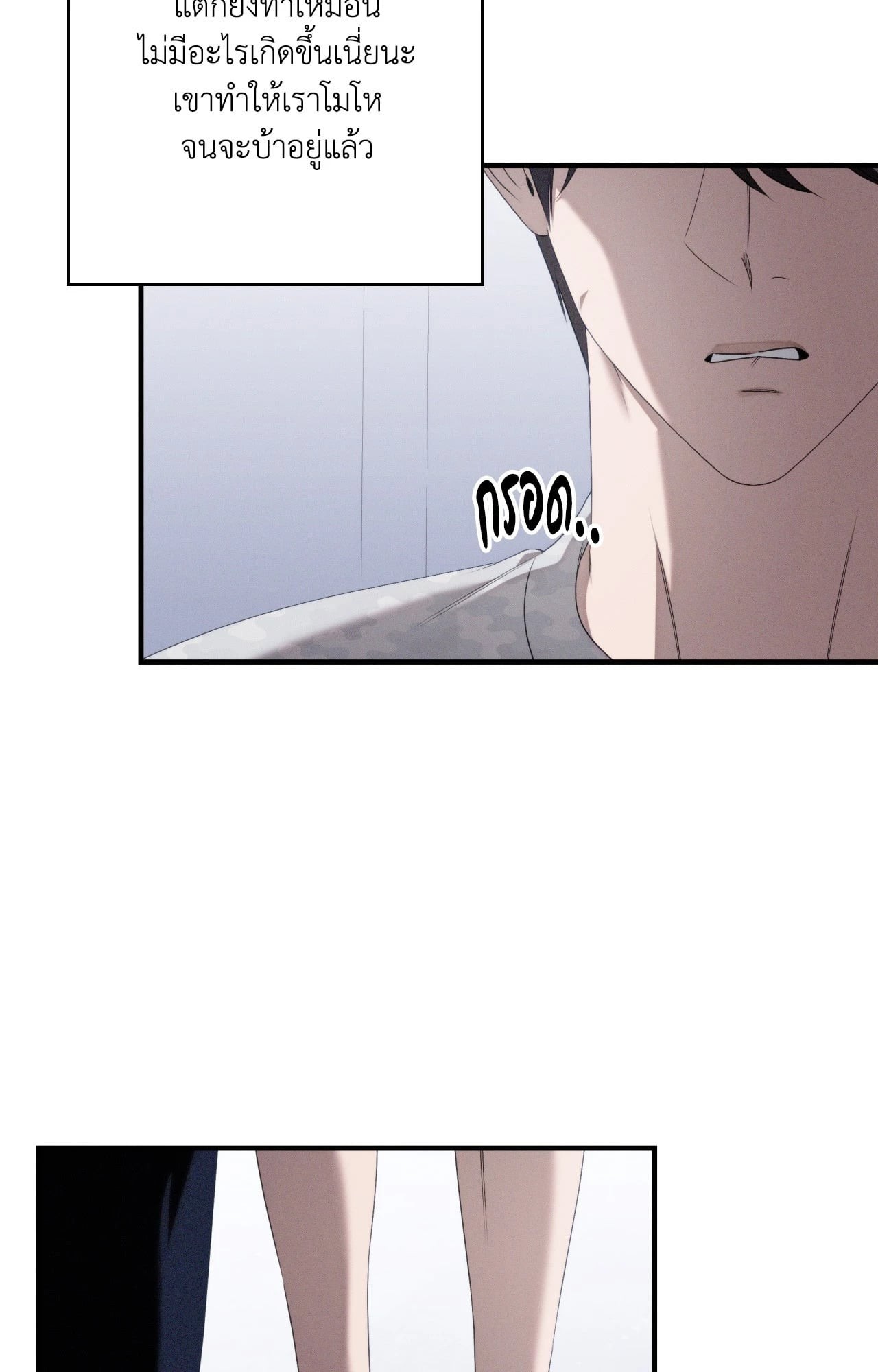 หน้า 96