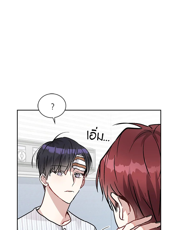 หน้า 104