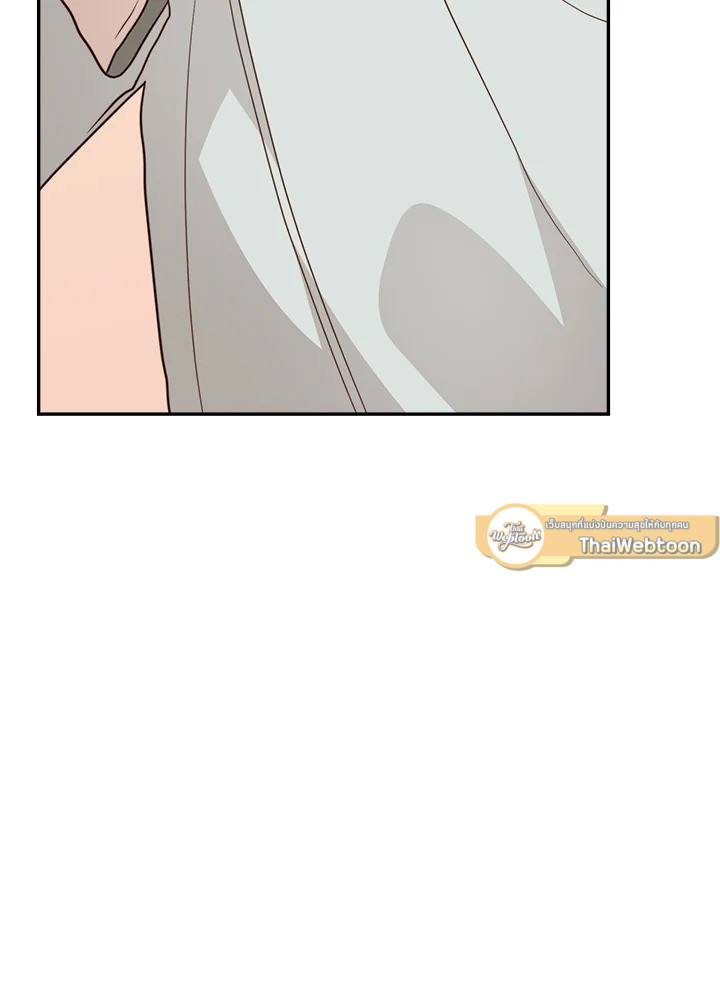 หน้า 113