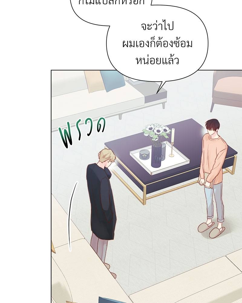 หน้า 30