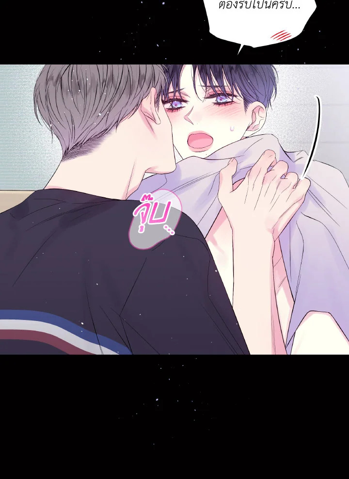 หน้า 93