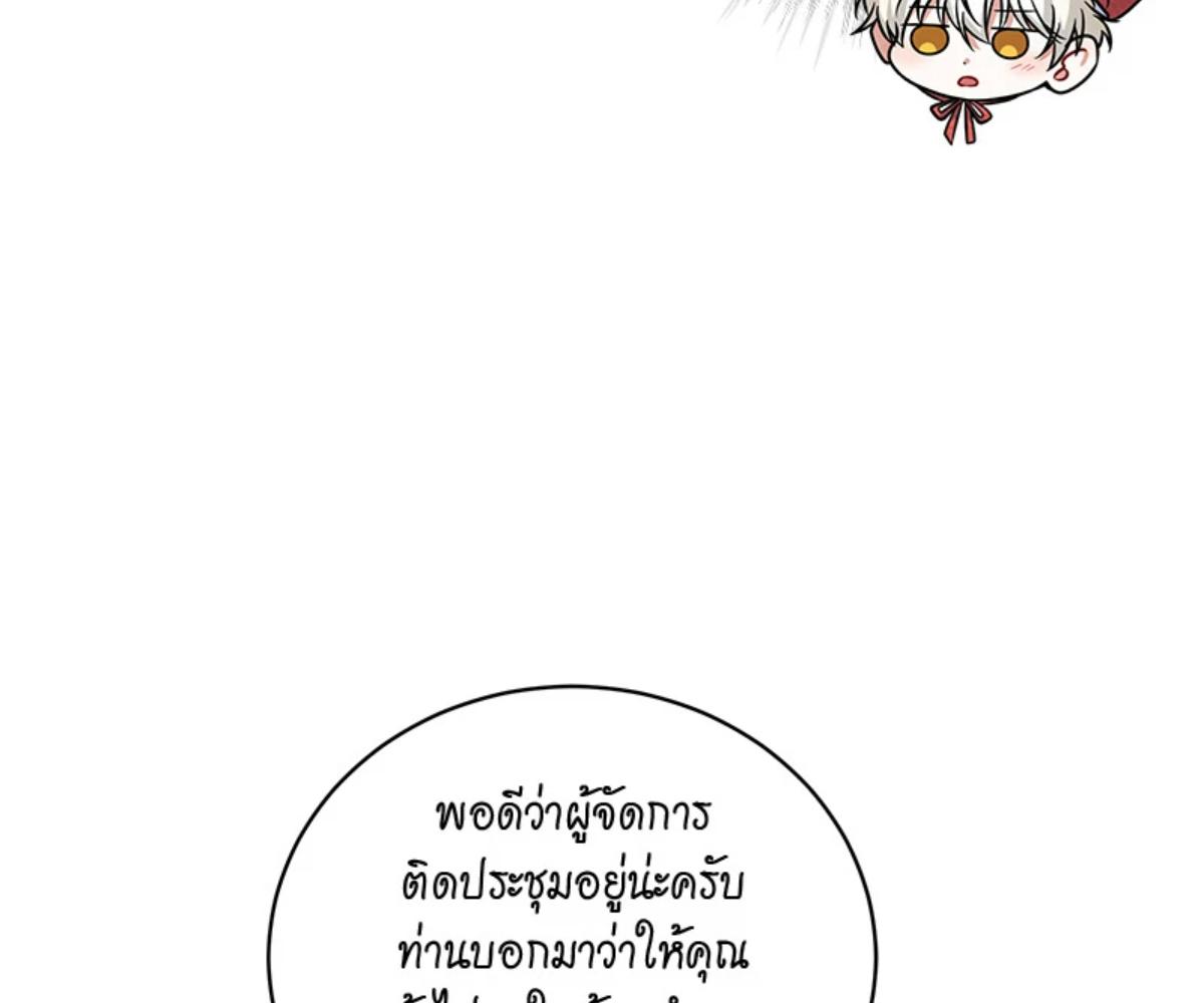 หน้า 168