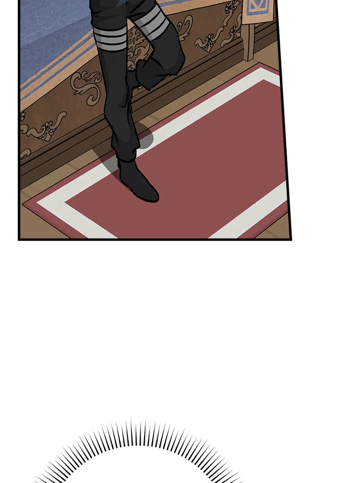 กินจุทะลุเลเวล | Leveling Up, by Only Eating ตอนที่ 85 - รูปที่ 2