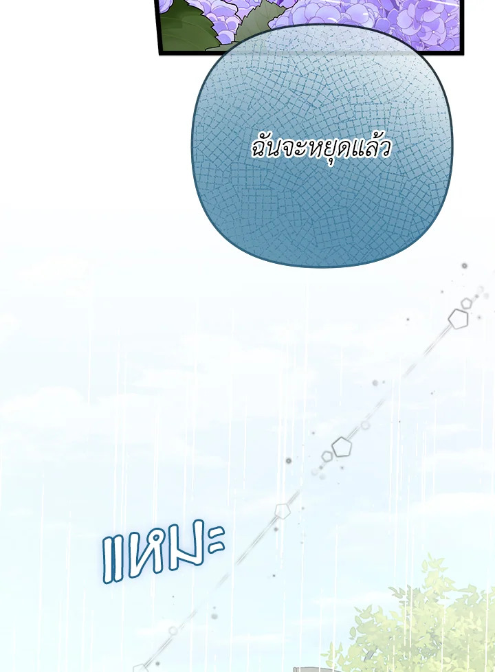 หน้า 126