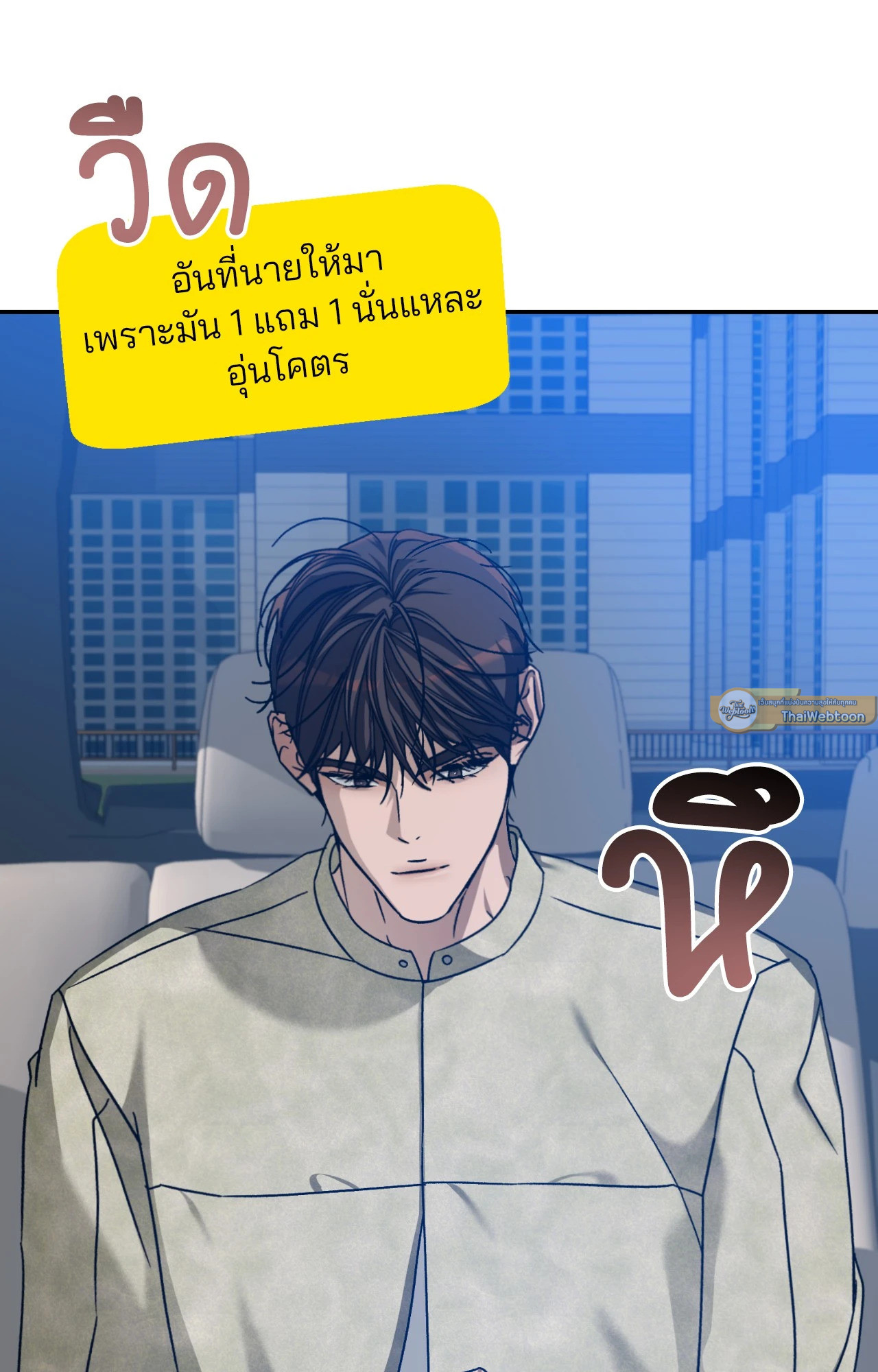 หน้า 72
