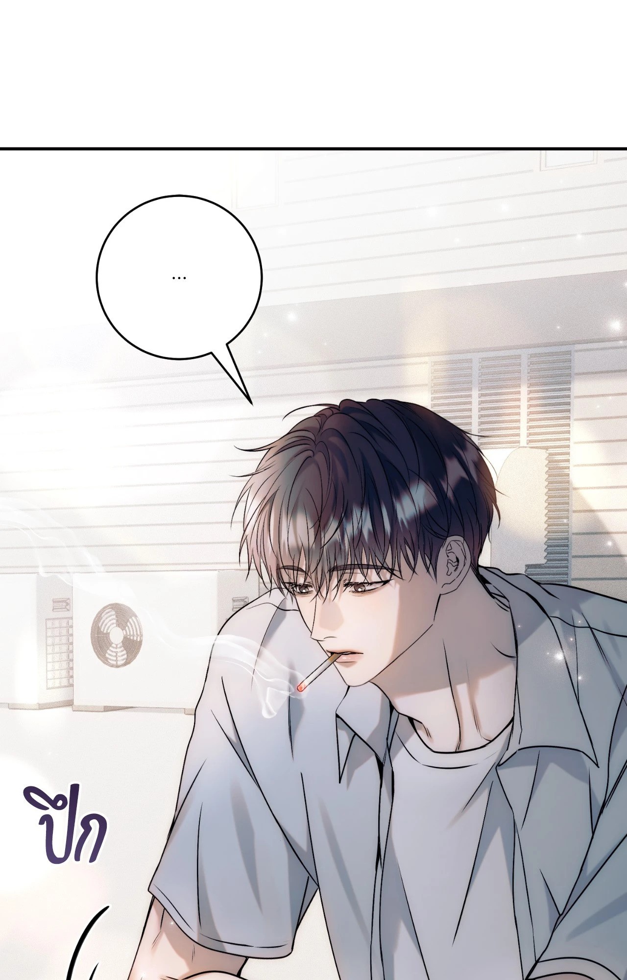 หน้า 93
