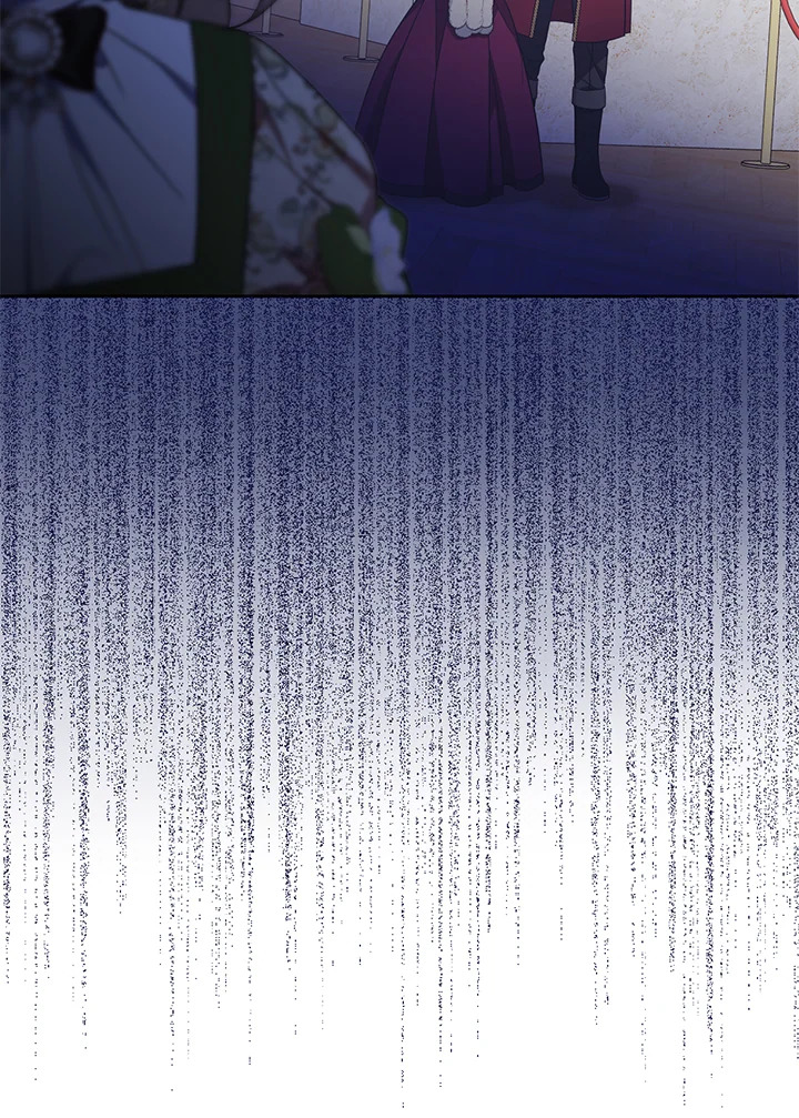 สาวน้อยตัวร้ายชักรู้สึกเขินอายที่ได้รับความรัก ตอนที่ 60 - รูปที่ 2