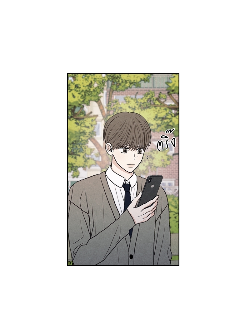 หน้า 108