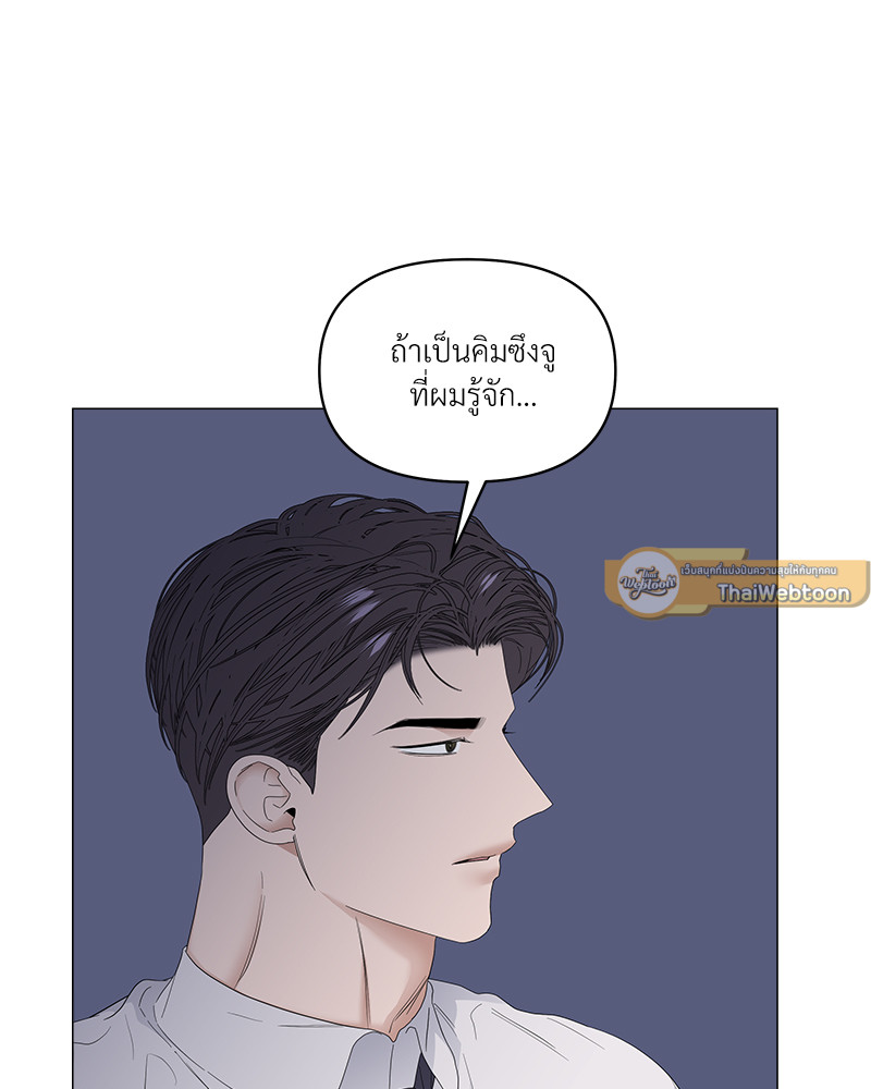 หน้า 89